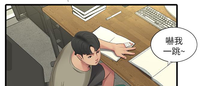 第109话69