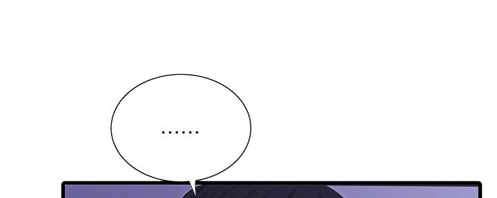 第108话23