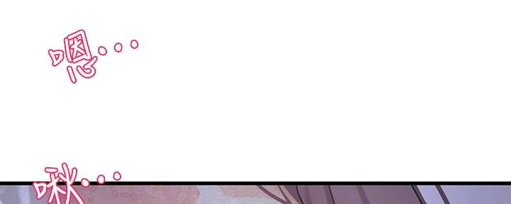 第108话44