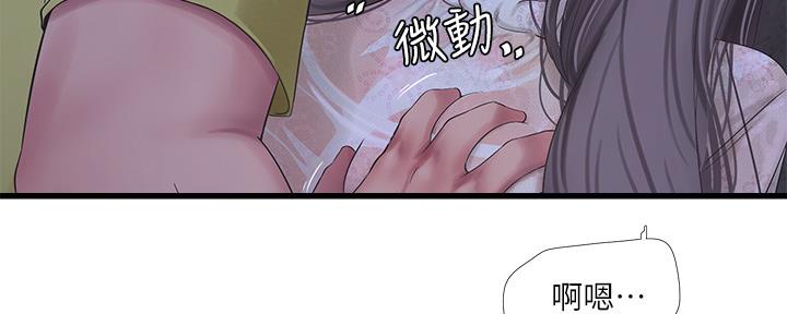 第108话50