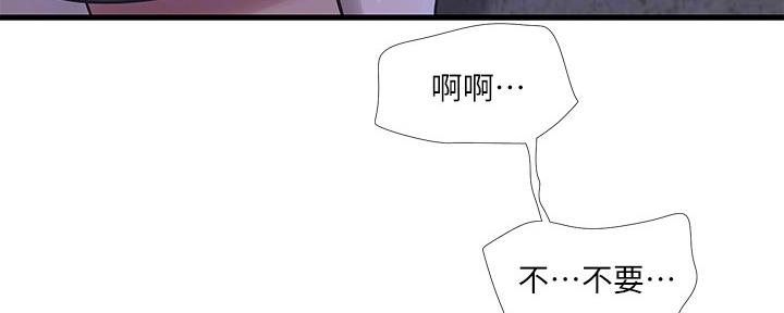 第108话58