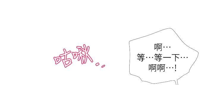 第108话66