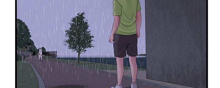 第108话78