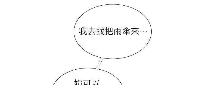 第107话40