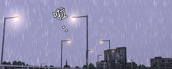第107话52