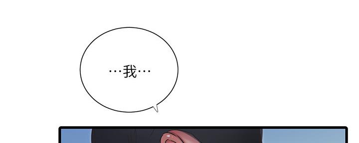 第107话9