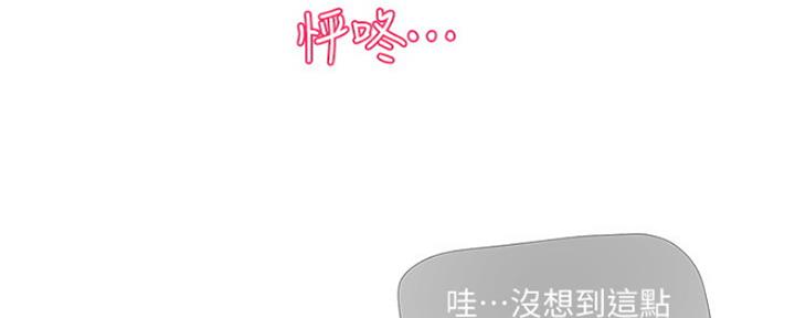 第106话16