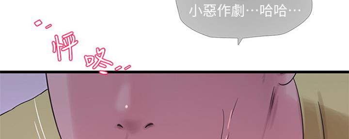第106话17