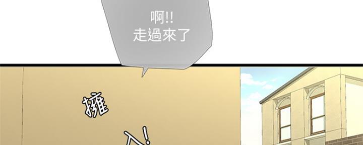 第106话21