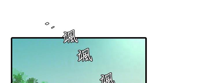 第106话51