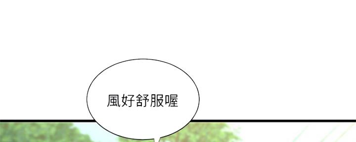 第106话53