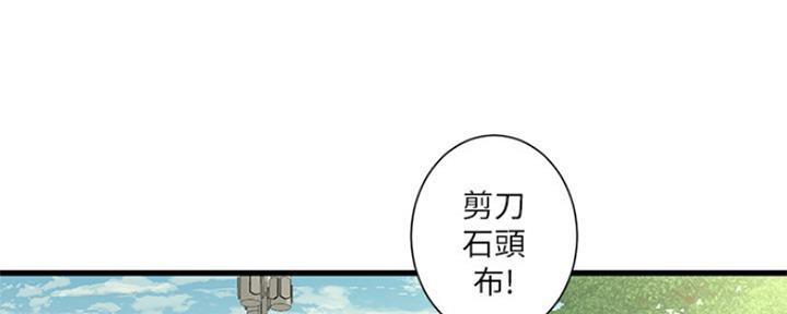 第106话67