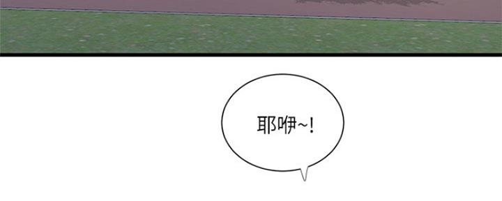 第106话70