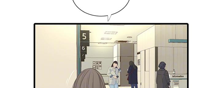 第105话10