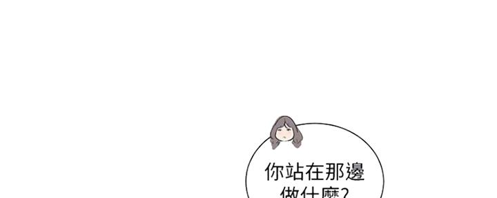 第105话26