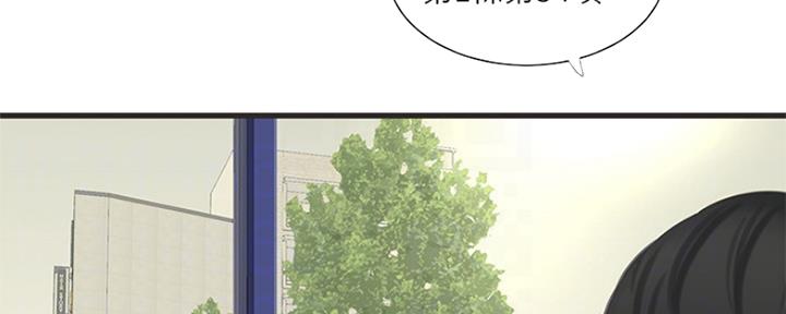 第105话66