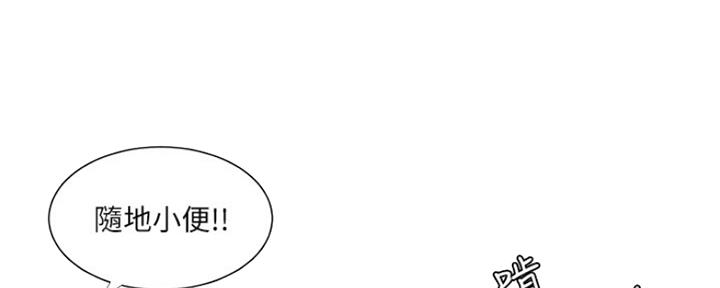 第105话82