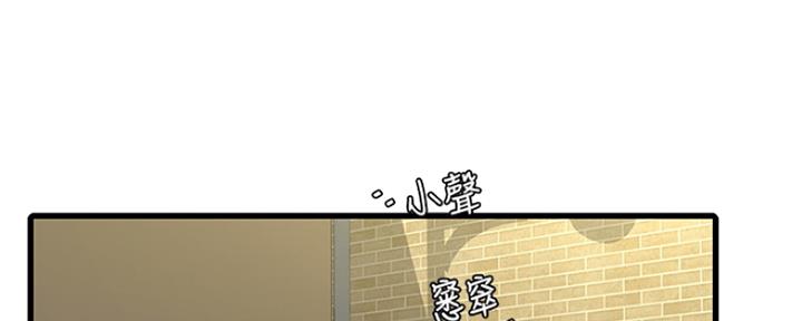 第105话96