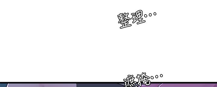 第103话102