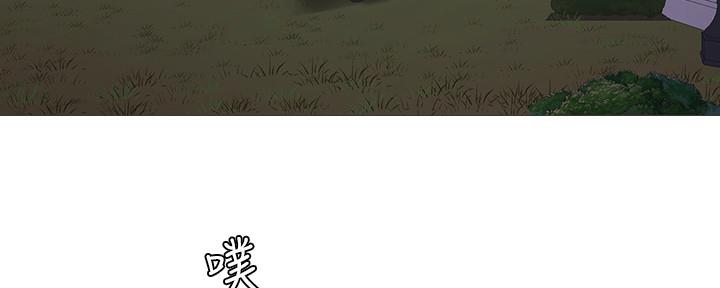 第103话22