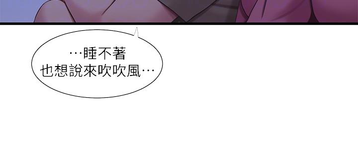 第103话85