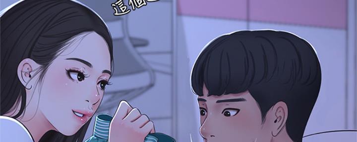 第102话50