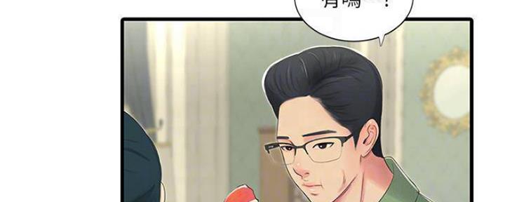 第101话15