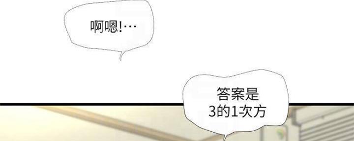第101话86