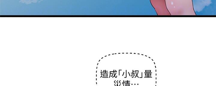 第100话12