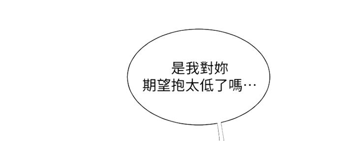第100话46