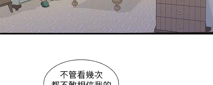 第100话49