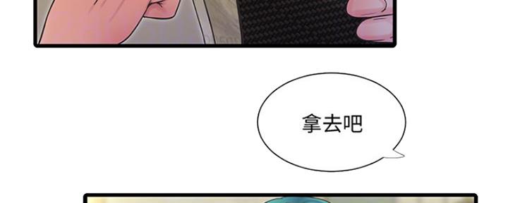 第100话57