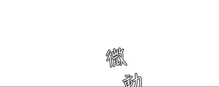 第100话75