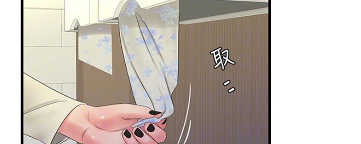 第99话105