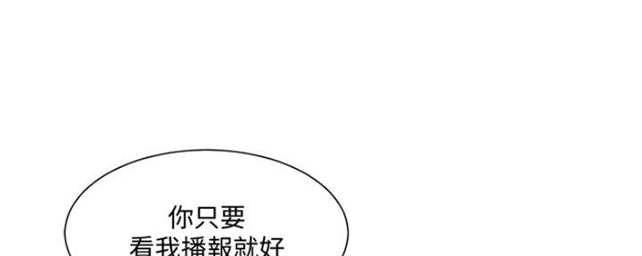 第99话110