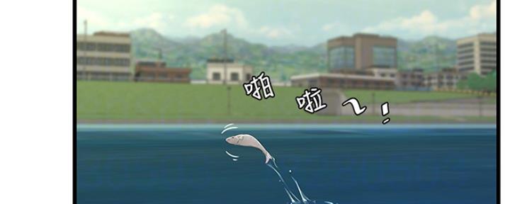 第99话62