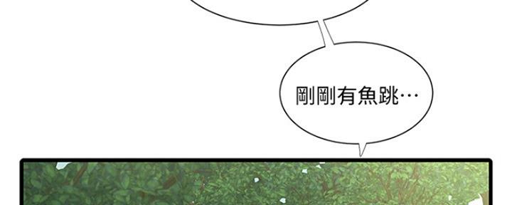 第99话66