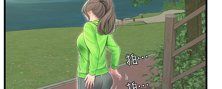 第99话71