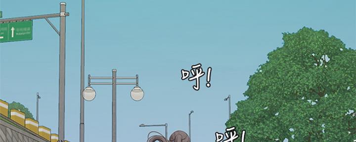 第99话76
