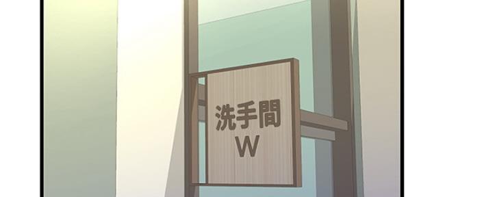 第99话94