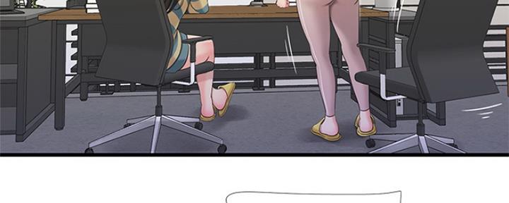 第96话3