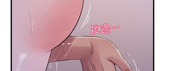 第96话69