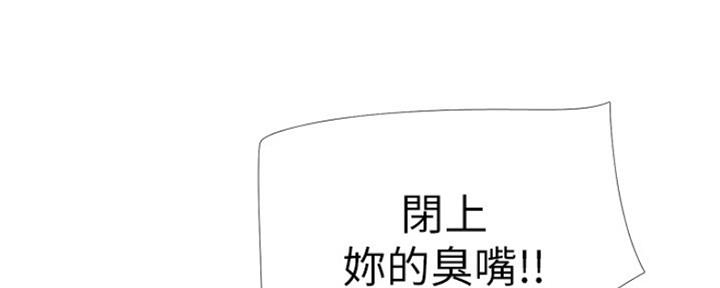 第95话105