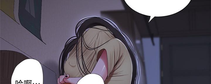 第94话11