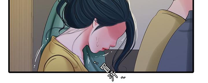 第94话66
