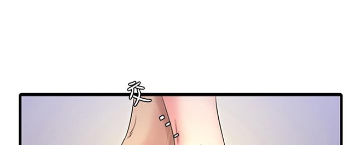 第94话69