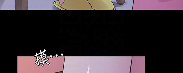 第93话65