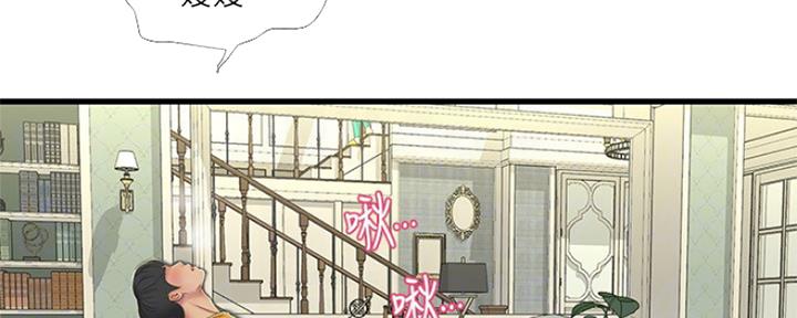第90话38