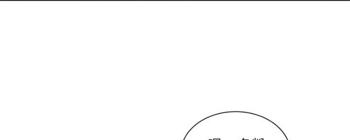 第88话27