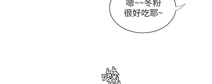 第88话28